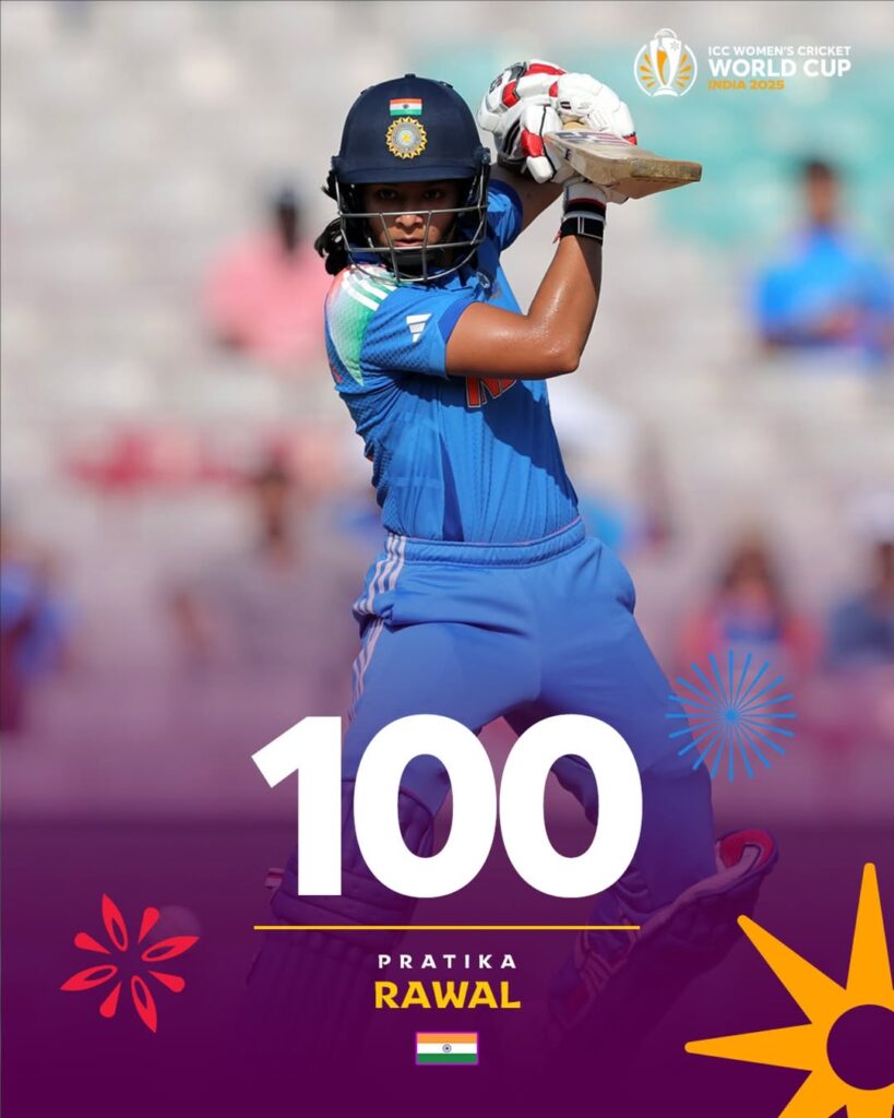 प्रतिका रावल ने न्यूज़ीलैंड के खिलाफ 122 रन बनाते हुए बल्ला उठाया, इंडियन महिला क्रिकेट टीम के लिए ऐतिहासिक शतकीय पारी