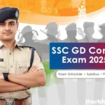 A confident SSC GD Constable in CAPF uniform standing with India’s tricolor gradient background and silhouettes of BSF, CISF, CRPF, ITBP forces, with highlighted text “SSC GD Constable Exam 2025–2026